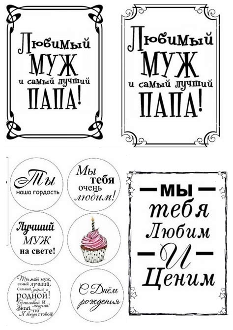 School Chalkboard Art, Happy Birthday Wallpaper, Cake Pictures, Diy ...