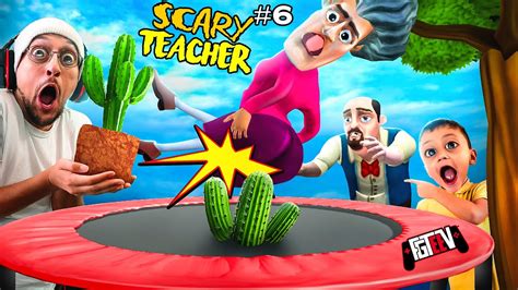 SCARY TEACHER vs. CACTUS Trampoline! BBAhahahaha (FGTeeV Completes ...