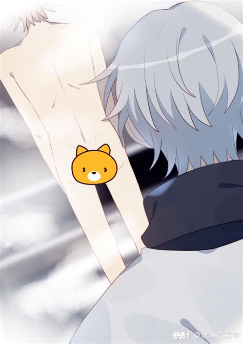 Pin de Vân Nguyễn en Gay rồi Tôi và Antifan hoán đổi linh hồn rồi