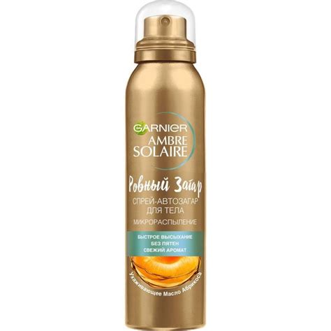 Garnier AMBRE SOLAIRE ambre solaire ровный загар - купить с доставкой ...
