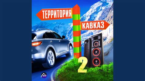 Сердце - YouTube