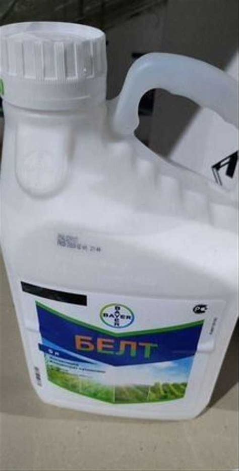 Белт Инсектицид Оригинал 100 | Festima.Ru – частные объявления