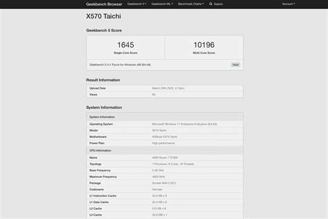 Der AMD Ryzen 7 5700X erreicht fast die Performance des Intel Core i7 ...