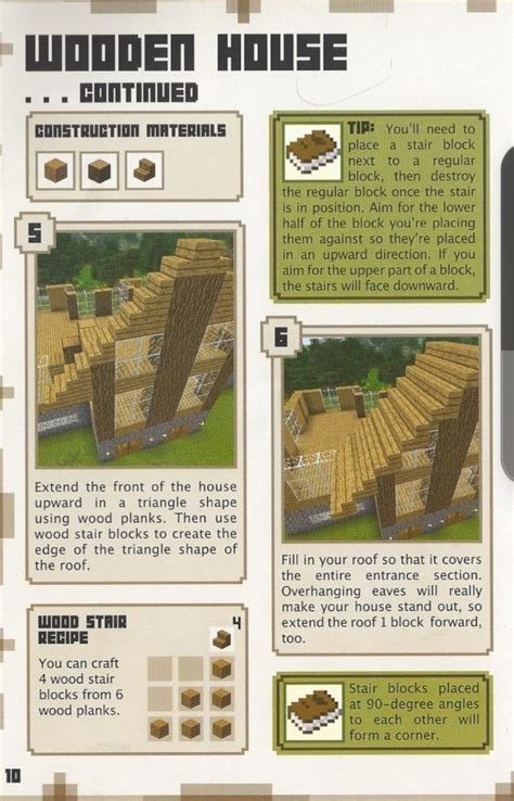 Minecraft Construction Handbook Wooden House Seed Request R