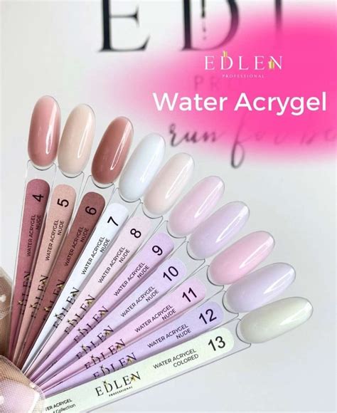 EDLEN Water Acrygel Nude 30 ml nude No 06 אקריל גל ניוד 30 מל ניוד מס 06