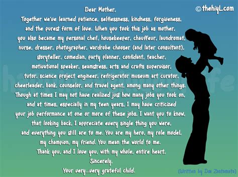 Dear Momma Quotes Quotesgram