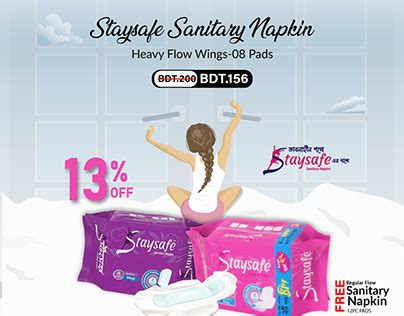 Sanitary Pads Projects :: Photos, videos, logos, illustrations and