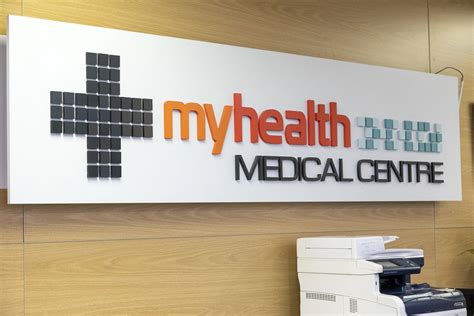 MyHealth Atrius Health: This One Simple Trick Changed Everything! Image 13