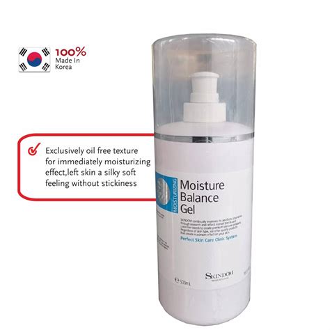 SKINDOM MOISTURE BALANCE GEL - 500ML | Magicboo Beauty Sdn. Bhd.