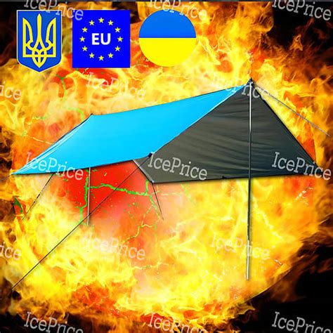 Купить Тент від дощу Тент кемпинговый Тент на палатку Навес на люверсах ...