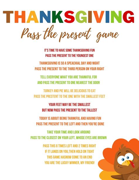 Thanksgiving Pass The Present Party Game Turkey Day Party Etsy