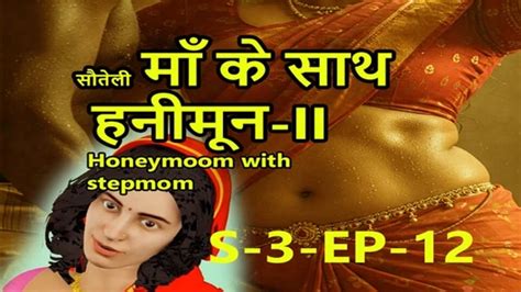 Desi Aunty And Uncle Hotel Room Sex Blowjob Porn Feat Mrdickgamer XHamster