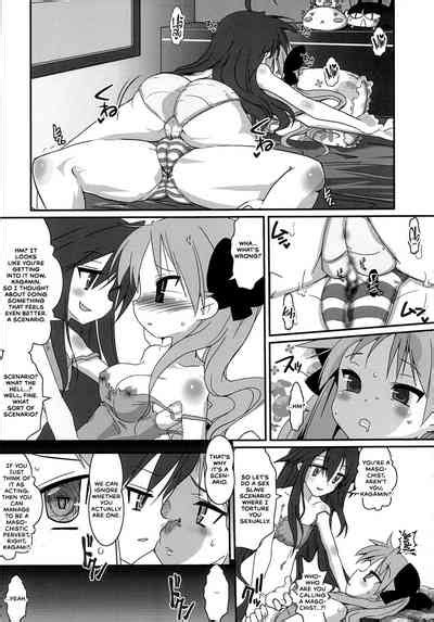 Ai Dayo Kagamin Nhentai Hentai Doujinshi And Manga