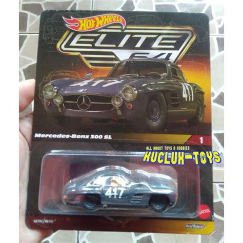 Jual HOT WHEELS ELITE 64 MERCEDES BENZ 300 SL Kab Bekasi Kuclux Toys Tokopedia