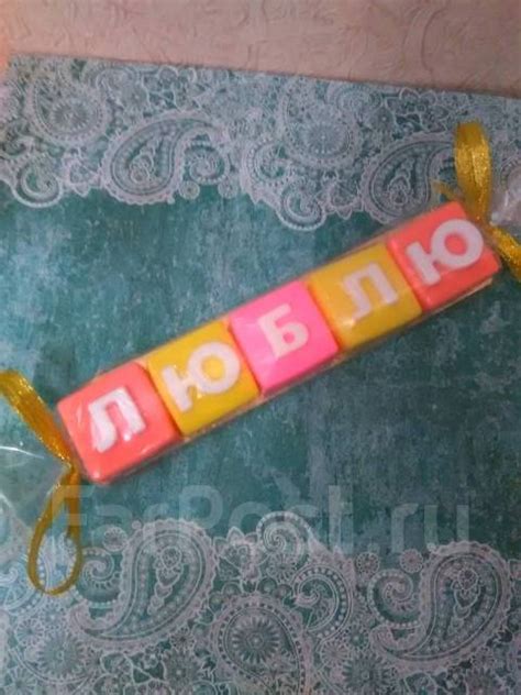 Силиконовая форма "Алфавит" - Другое во Владивостоке