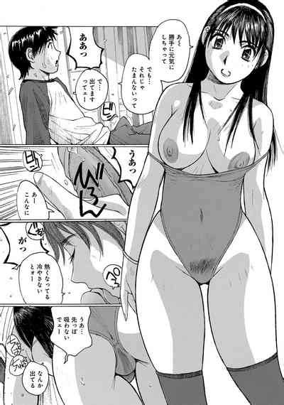 WEB Ban COMIC Gekiyaba Vol 45 Nhentai Hentai Doujinshi And Manga