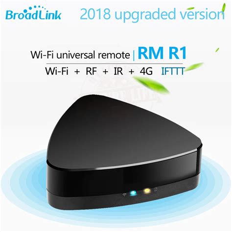 Broadlink RM R1 RM03 WiFi универсальный пульт дистанционного управления ...