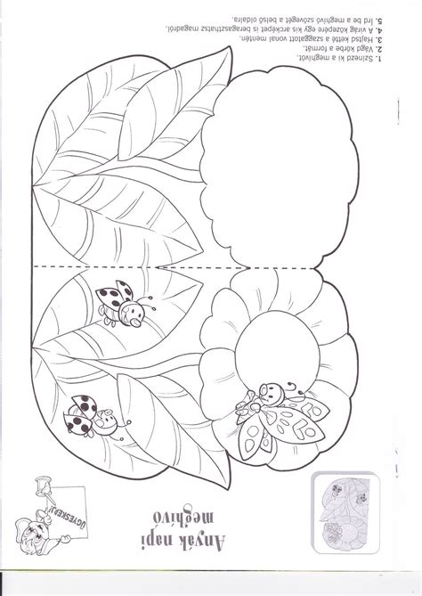 Printable Spring Craft