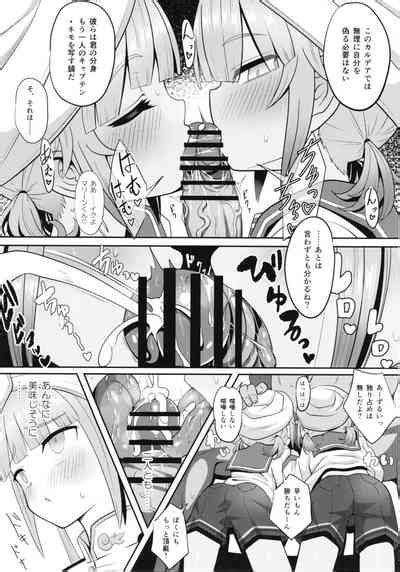 Nemodaku Nhentai Hentai Doujinshi And Manga