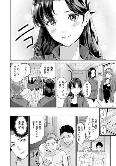 Hatsukoi Reloaded Nhentai Hentai Doujinshi And Manga