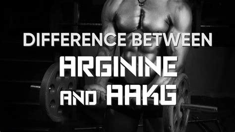 Difference Between Arginine and AAKG