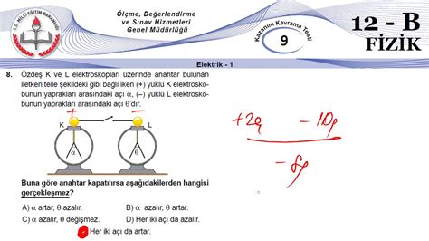 B Meb Okul Kursu Fizik K K Testi Elektrik Youtube