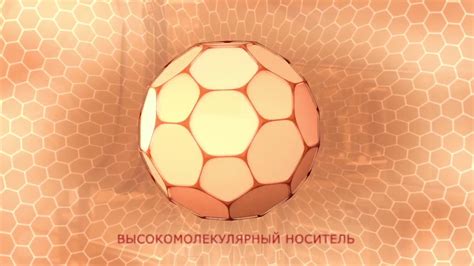 Механизм действия препарата Лонгидаза® в гинекологии - YouTube