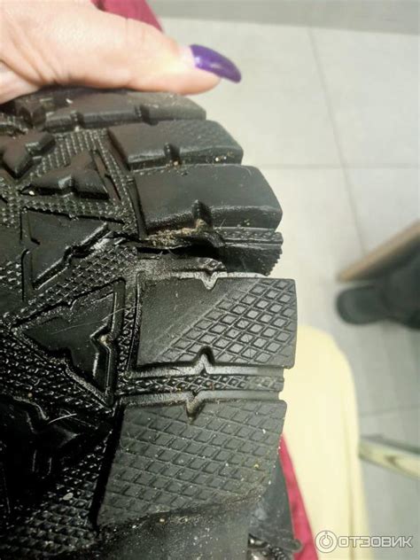 Отзыв о Сеть обувных магазинов "Терволина" (Россия, Москва) | Обувь ...