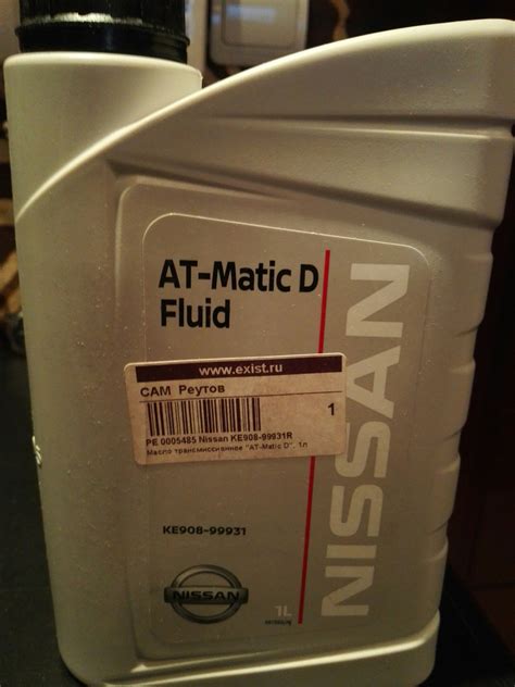 KE90899931R Масло трансм. Nissan MATIC FLuid D/N DIII (1л) NISSAN ...