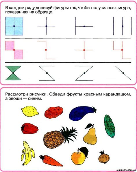 Карточки для развития логического мышления. Обсуждение на LiveInternet ...