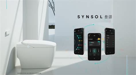 推动智能马桶普及，「几何科技」发布新品牌synsol叁颂 创氪 中国网