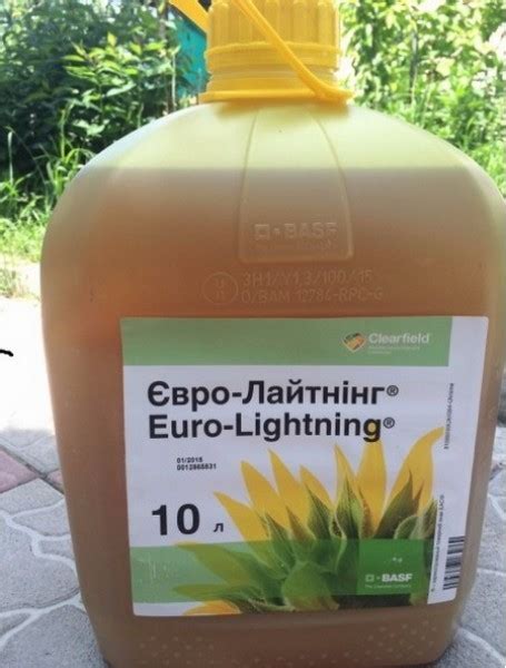 Гербіцид Євро-Лайтнінг купити в Україні оптом, препарат Євро-Лайтнінг ...