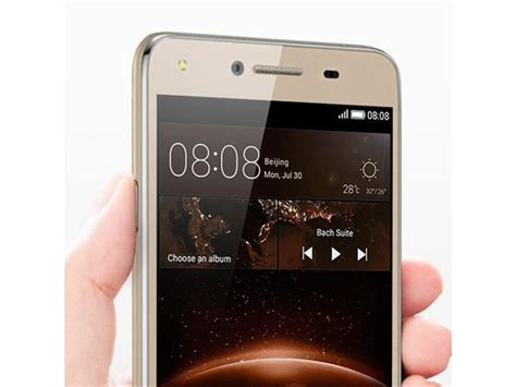 Huawei Y5 II 4G price, specifications, features, comparison