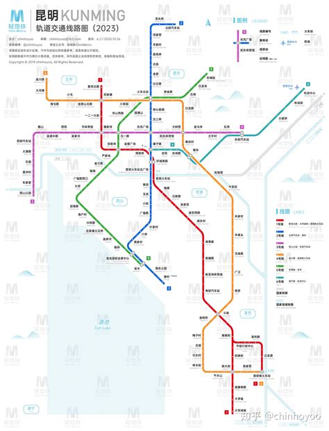 A map of Kunming Metro in China. Kunming Metro Line 5 just opened on Wednesday 29th June 2022 ...