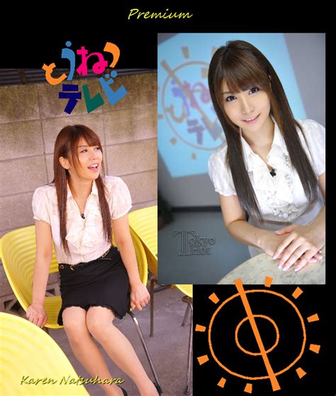 Tokyo Hot n0578 東熱流ガチ中出し 夏原カレン Karen Natsuhara