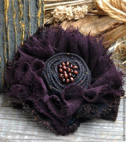 Брошь ' Древесная кора' | Fabric flowers, Fabric brooch, Leather flowers