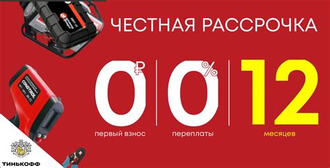 КрепыЖ: магазин товаров для строительства и ремонта, сада и огорода ...