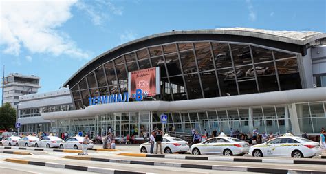 Airport and terminals — Аеропорт Бориспіль