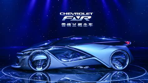 Chevrolet Fnr X Concept Wallpapers