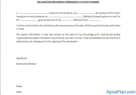 Letter Format For Declaration Trelet