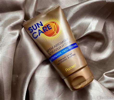 Крем автозагар Рассвет для лица и тела Sun Care - «Sun Care отличный ...
