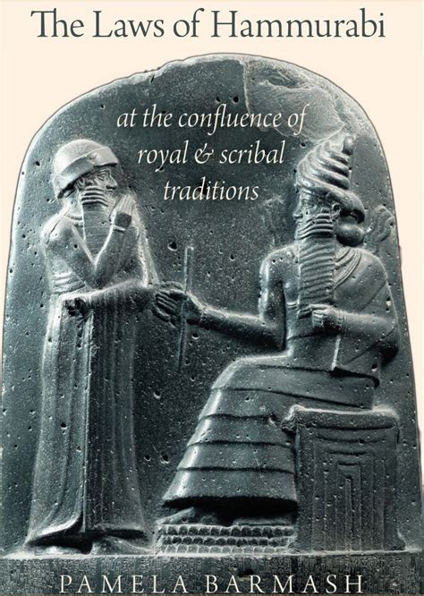 The Laws Of Hammurabi The Source