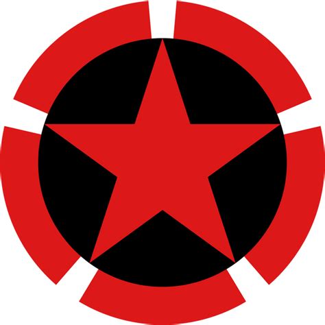 Roundel Of The Air Force Of The Albanian Peoples Army 1951 1991 R