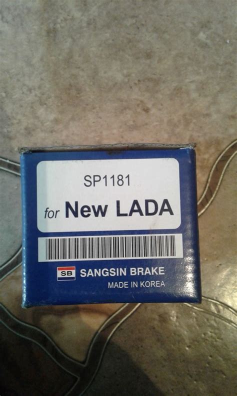 SP1181 Колодка тормозные SANGSIN | Запчасти на DRIVE2