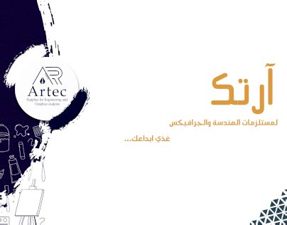 Artec Model Projects :: Photos, videos, logos, illustrations and ...