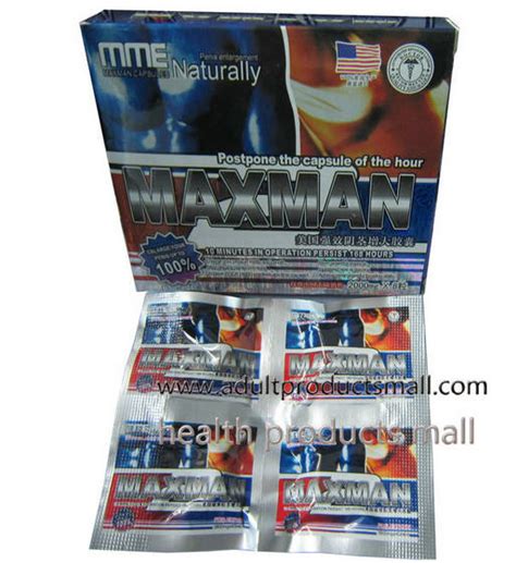 Sell Maxman Pills Sex Product Sm Id From Guangzhou Mugao Trading Co Ltd Ec