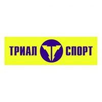 Триал-Спорт каталог товаров с ценами на апрель 2025