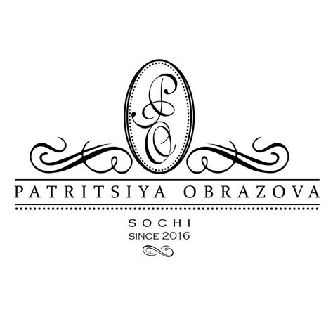 Расходники для перманентного макияжа Сочи