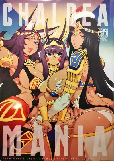 CHALDEA MANIA Trio Brown Nhentai Hentai Doujinshi And Manga