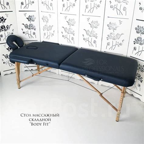 Кушетка массажная "Body Fit". Гарантия 1 год, новый, в наличии. Цена ...